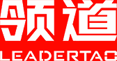 浙江领道品牌管理有限公司