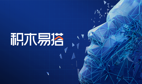 元宇宙营销新趋势